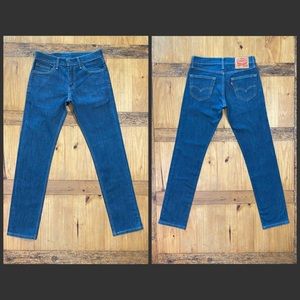 511™ SLIM FIT MEN'S JEANS